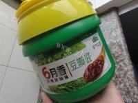 家常菜腌香椿做法图解4)