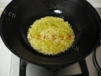 美味的蒜蓉粉丝金针菇做法图解5)