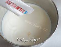 美味的谷物果粒酸奶做法图解3)