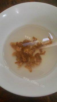 海米冬瓜汤做法图解2)