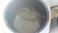 美味的抹茶凉粉做法图解8)