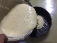 回味无穷的酸奶戚风蛋糕做法图解14)