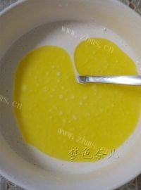 美味的抹茶芒果糯米糍做法图解3)