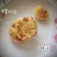 美味洋葱圈土豆饼做法图解10)