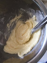 自制黄油小饼干做法图解3)