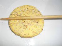 香气逼人的南瓜糯米饼做法图解9)