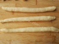 美豆儿面包机-香葱的做法图解十一