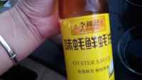 美味的苹果烧鸡翅做法图解8)