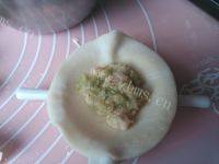 「DIY美食」芹菜猪肉饺子做法图解20)