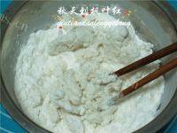 美味的花式汤圆做法图解5)