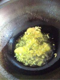 家常菜香菇油菜做法图解7)