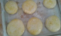 自制红糖烧饼做法图解10)
