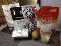 DIY熊猫饼干做法图解1)