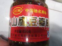 简易版-麻辣豆腐做法图解1)