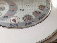 好喝的西瓜汁做法图解4)