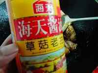 回味无穷的红烧鸡翅做法图解9)