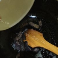 玉盘珍馐的葱爆海参的做法图解八