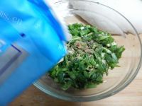 味美的韭香手抓饼做法图解5)