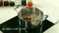 美味的银耳红枣汤做法图解3)