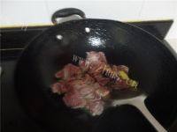 家常菜白萝卜炖牛肉做法图解3)