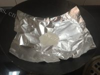 咸香熏五花肉做法图解5)