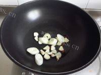 一个人的毛豆做法图解5)