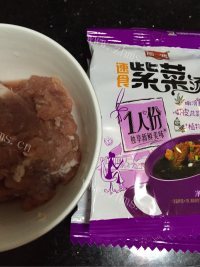 美味的紫菜肉丸汤做法图解1)
