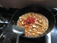 家常菜麻婆豆腐做法图解8)