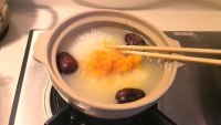 大厨之红枣南瓜粥做法图解9)