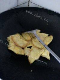 简易版蛋饺做法图解8)