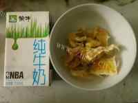 美味的牛奶炖花胶做法图解1)