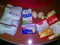自制奶香华夫饼做法图解1)