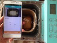 美味的面包机版生姜红糖吐司做法图解14)
