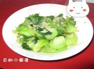 蒜蓉油菜自制
