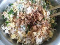 DIY韭菜粉条豆腐包做法图解7)