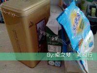 好喝的焦糖奶茶做法图解1)