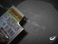 味道不错的开花馒头做法图解1)