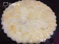 土豆金枪鱼派做法图解17)