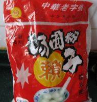 自己做的南瓜饼做法图解2)