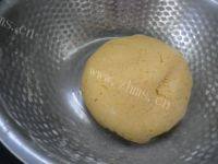 「家有大厨」南瓜饼做法图解3)