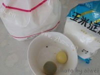 自制玛格丽特饼干做法图解1)