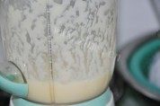 好喝的酸奶苹果汁做法图解3)
