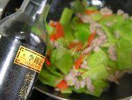 「自创」莴笋炒肉片做法图解7)