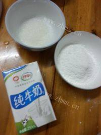 香气逼人的奶香南瓜羹做法图解4)