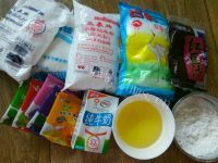 多维彩色立体冰皮月饼做法图解1)