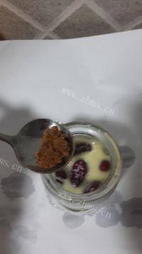 暖身奶茶