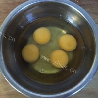 家常菜鸡蛋炒蒜苗做法图解2)