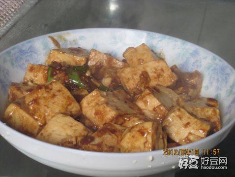 酱香豆腐