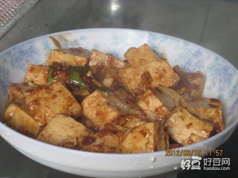 酱香豆腐