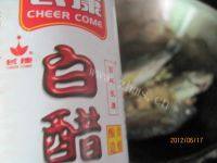 诱人的糖醋鲫鱼做法图解5)
